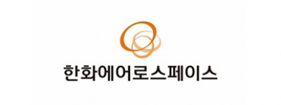 한화에어로스페이스