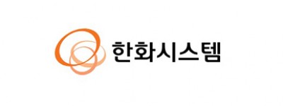 한화시스템