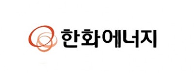 한화에너지