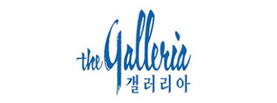 갤러리아