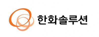 한화솔루션