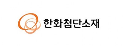 한화첨단소재