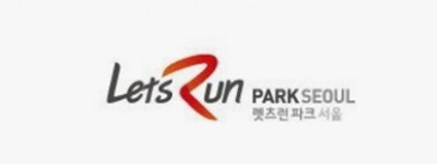 렛츠런파크 서울