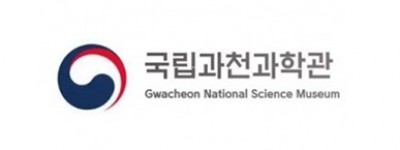 과천과학관
