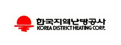 한국지역난방공사
