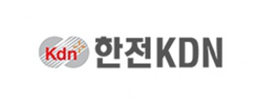 한전 KDN