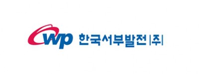 한국서부발전