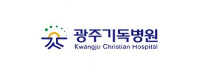 광주기독병원