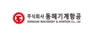 동해기계항공