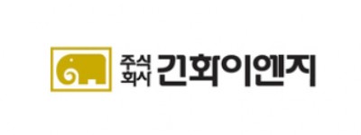 건화이엔지