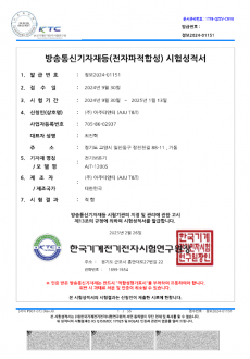 인증서6