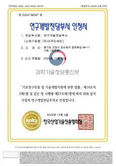 인증서2
